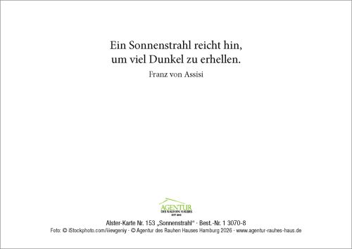 Alster-Karte Nr. 153: Sonnenstrahl